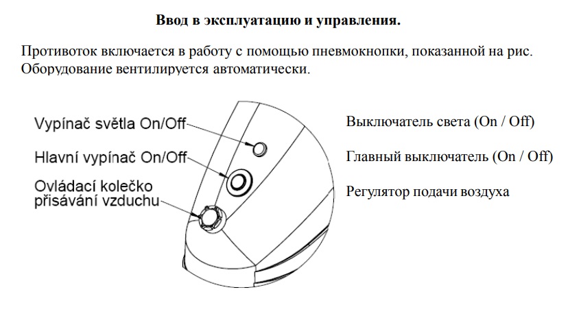 Изображение - 3